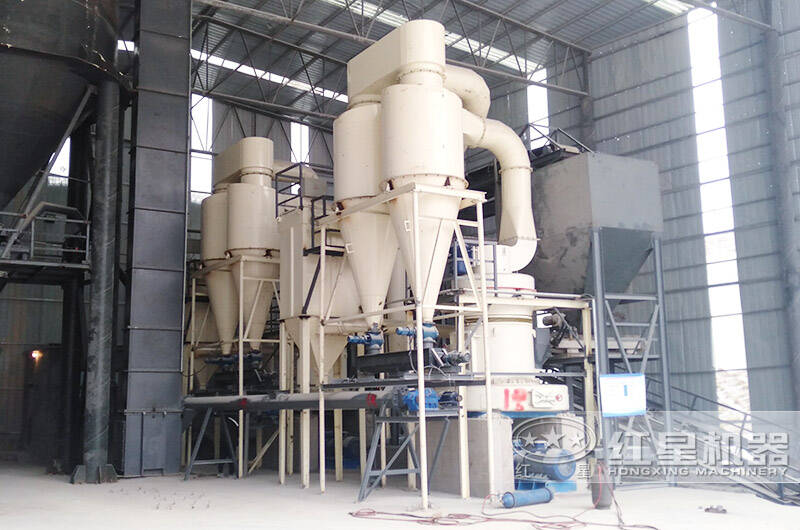 高強(qiáng)磨粉機(jī)現(xiàn)場