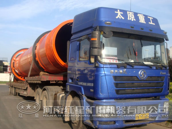 煤泥烘干機 煤泥烘干機