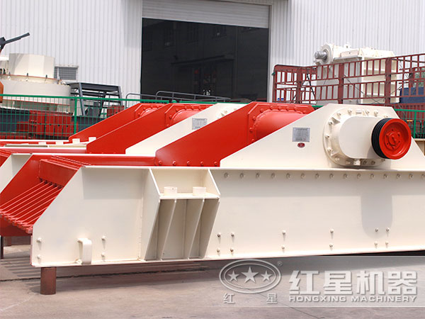 振動給料機(jī) 振動給料機(jī)