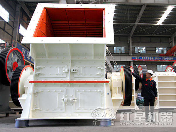 錘式破碎機(jī) 錘式破碎機(jī)