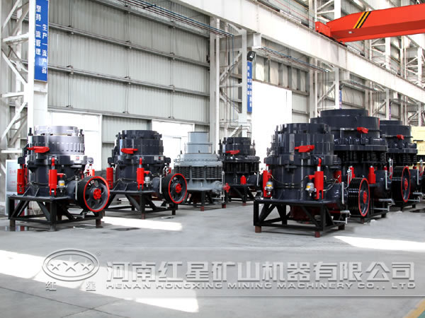 20TPH圓錐石子破碎機(jī) 20TPH圓錐石子破碎機(jī)