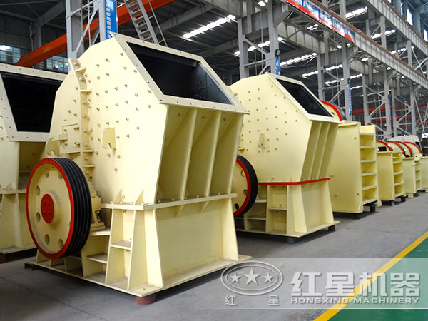 錘式破碎機(jī) 錘式破碎機(jī)