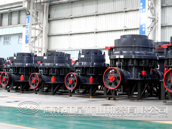 圓錐式破碎機(jī) 圓錐式破碎機(jī)