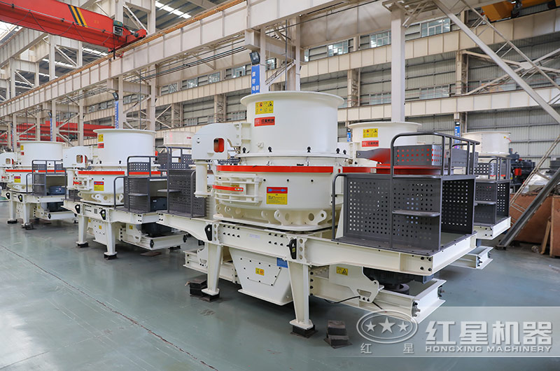 制砂機生產(chǎn)車間 制砂機生產(chǎn)車間