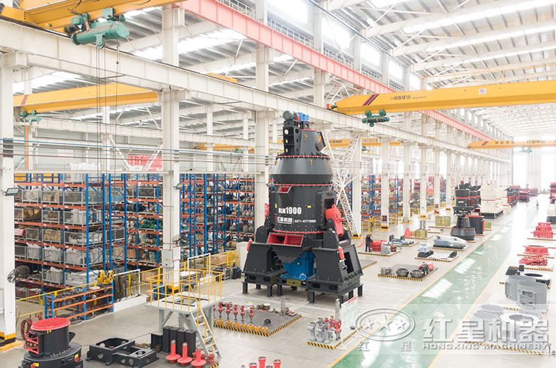 紅星立磨機生產車間 紅星立磨機生產車間