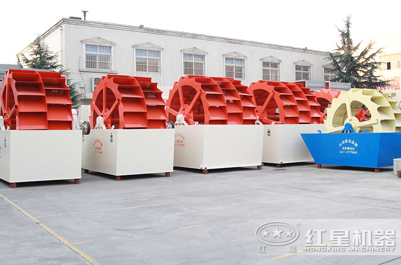 紅星洗砂機(jī)現(xiàn)貨充足 紅星洗砂機(jī)現(xiàn)貨充足