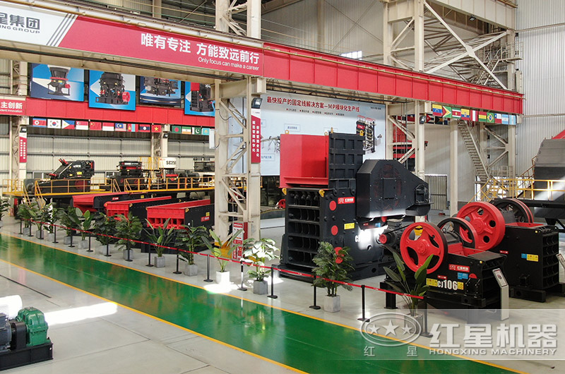 廠區產品展區 廠區產品展區