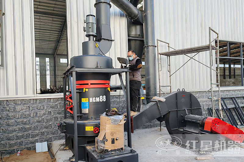 HGM德版雷蒙磨粉機(jī) HGM德版雷蒙磨粉機(jī)