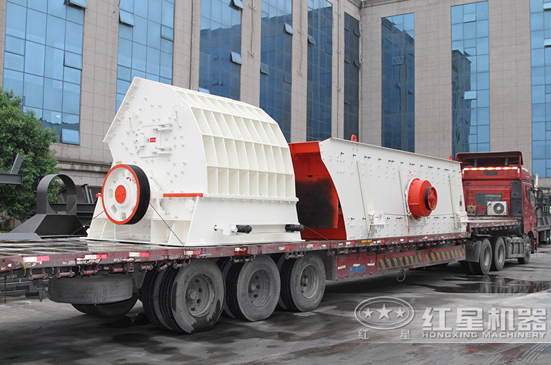 紅星錘破現貨直發包安裝，助您快速投產盈利