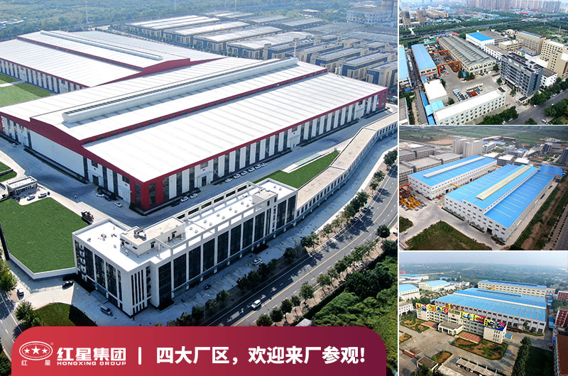 紅星圓錐破碎機(jī)廠家 紅星圓錐破碎機(jī)廠家