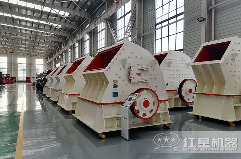 升級款重錘式破碎機 升級款重錘式破碎機