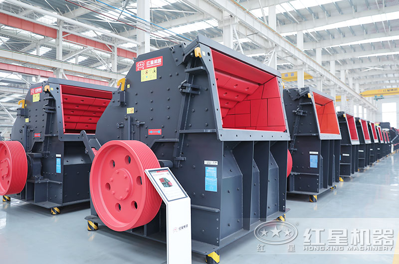 反擊破碎機 反擊破碎機