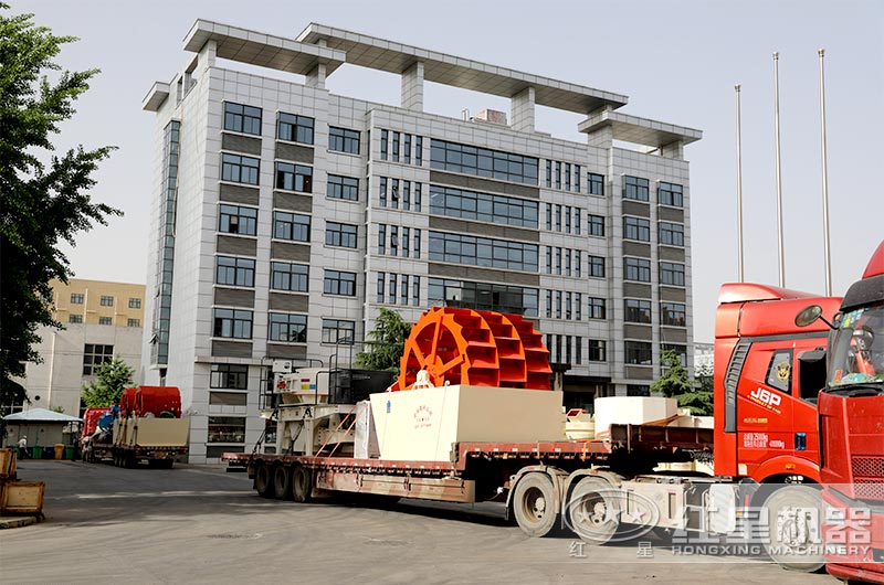 紅星時產(chǎn)150噸洗砂機(jī)裝車發(fā)貨中 紅星時產(chǎn)150噸洗砂機(jī)裝車發(fā)貨中