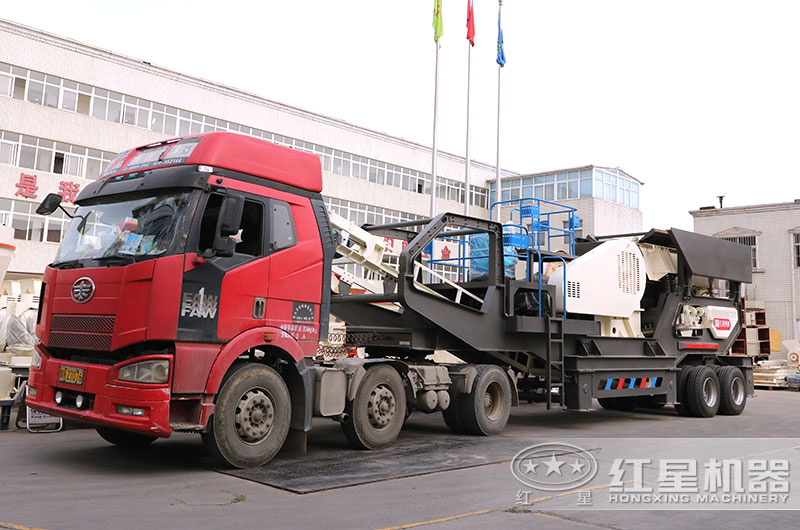 移動(dòng)碎石破碎機(jī)準(zhǔn)備發(fā)往湖南 移動(dòng)碎石破碎機(jī)準(zhǔn)備發(fā)往湖南