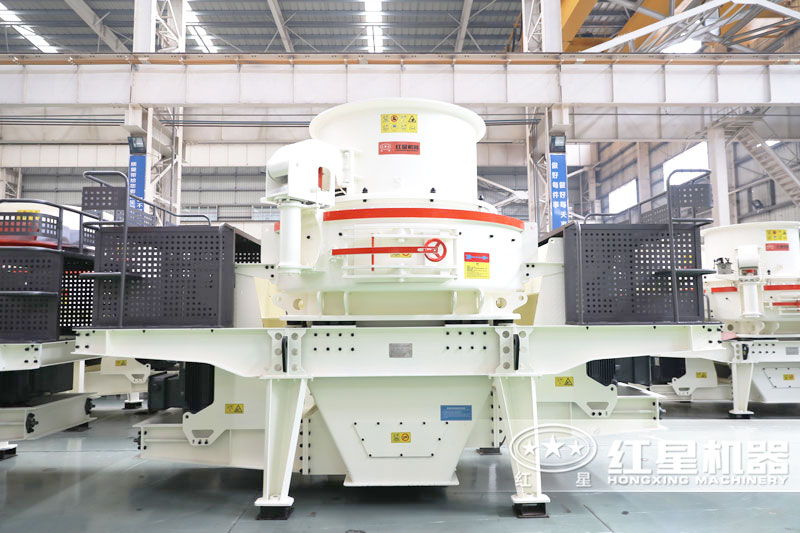 HVI制砂機 HVI制砂機