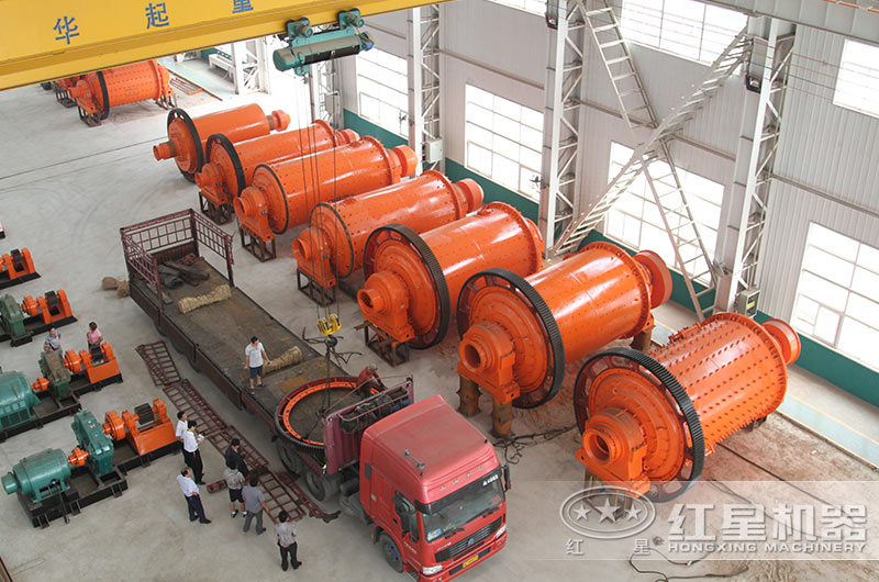 紅星棒磨機發貨現場 紅星棒磨機發貨現場