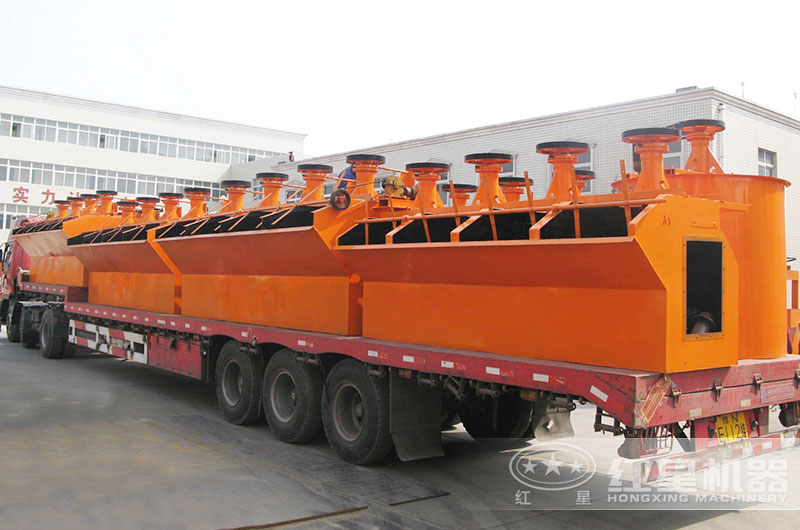 紅星浮選機(jī)發(fā)貨現(xiàn)場(chǎng) 紅星浮選機(jī)發(fā)貨現(xiàn)場(chǎng)