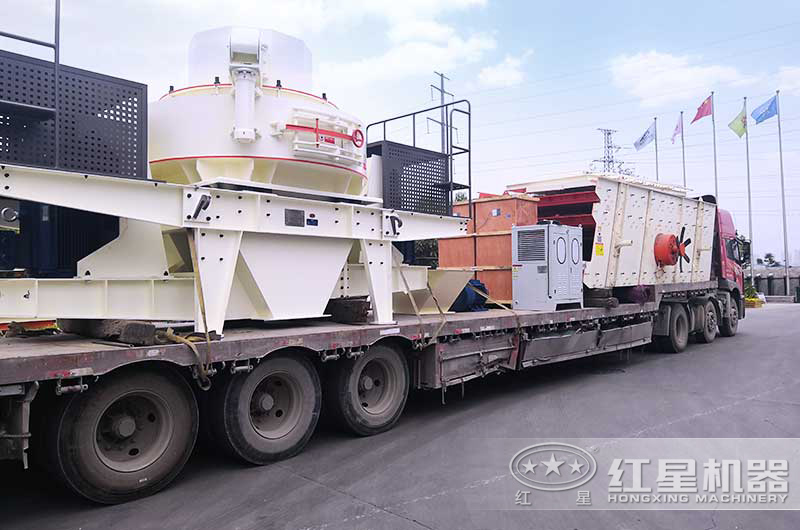 紅星成套煤炭粉碎設(shè)備裝車發(fā)貨現(xiàn)場(chǎng) 紅星成套煤炭粉碎設(shè)備裝車發(fā)貨現(xiàn)場(chǎng)