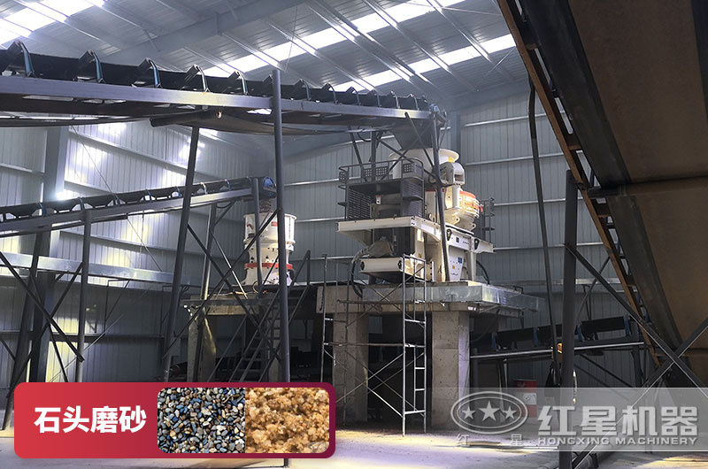 石頭磨砂現(xiàn)場 石頭磨砂現(xiàn)場