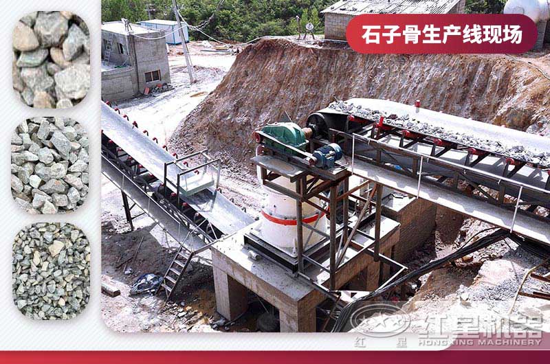 石子骨料生產(chǎn)線現(xiàn)場 石子骨料生產(chǎn)線現(xiàn)場