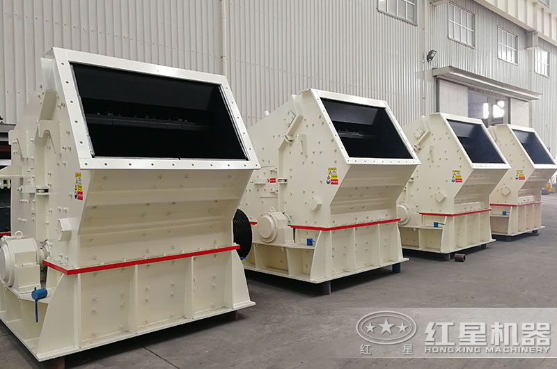 反擊式破碎機——細碎 反擊式破碎機——細碎