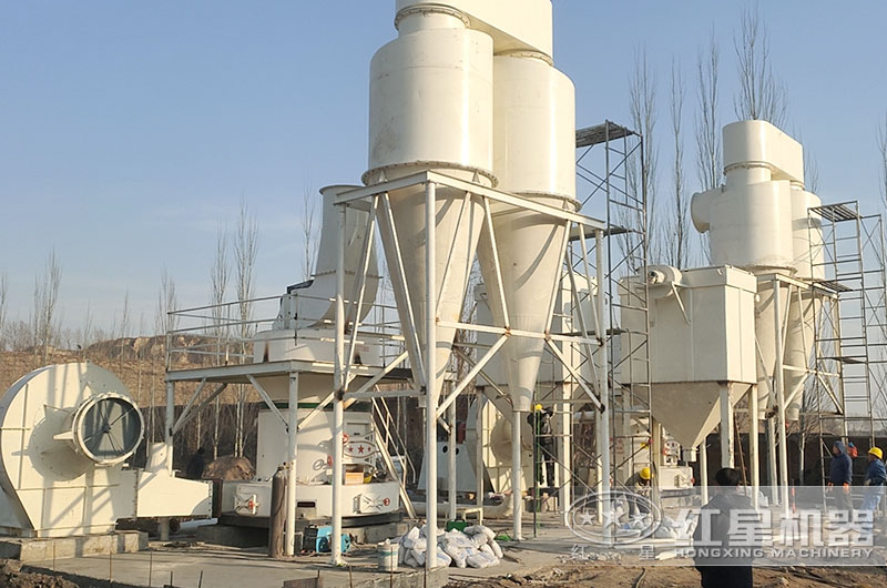 雷蒙磨制粉加工生產現場 雷蒙磨制粉加工生產現場