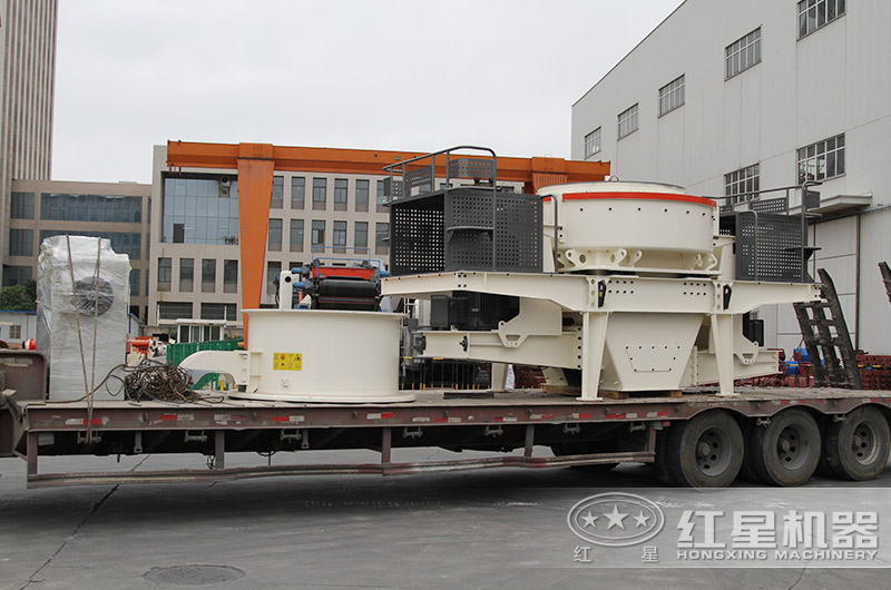 時(shí)產(chǎn)150噸制砂機(jī)裝車(chē)發(fā)貨現(xiàn)場(chǎng) 時(shí)產(chǎn)150噸制砂機(jī)裝車(chē)發(fā)貨現(xiàn)場(chǎng)